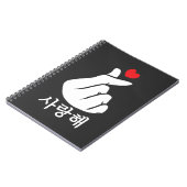 Saranghae Love KPop Finger Heart Koreaans Notitieboek (Linkerzijde)