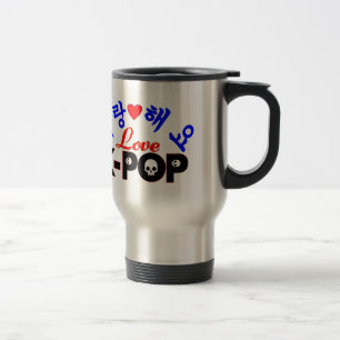 ♪ ♥ SaRangHaeYo-Love KPop Fabulous Travel Mug Reisbeker