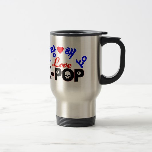 ♪ ♥ SaRangHaeYo-Love KPop Fabulous Travel Mug ♥ ♫ Reisbeker (Rechts)