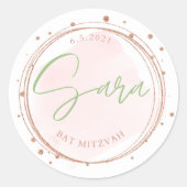 Sara's Bat Mitzvah stickers (Voorkant)