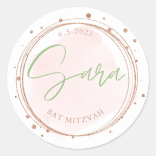 Sara's Bat Mitzvah stickers