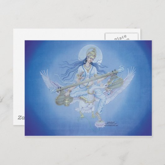 Saraswati Briefkaart (Voorkant / Achterkant)