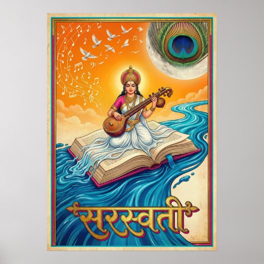 Saraswati V05 Poster (Voorkant)