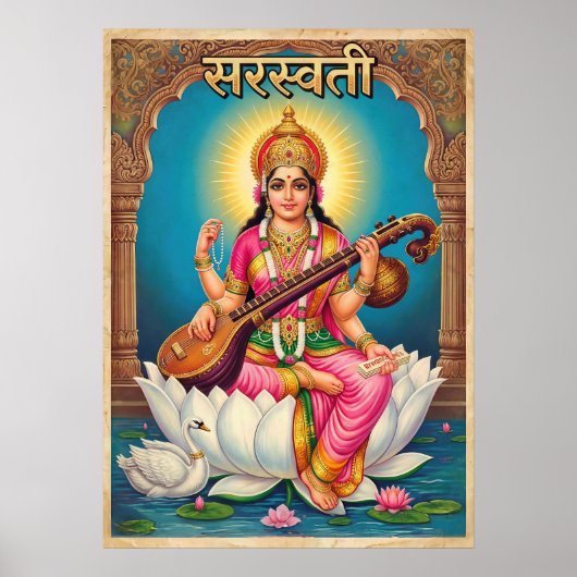 Saraswati V06 Poster (Voorkant)