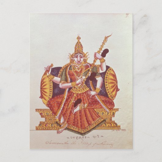 Saratheswae, hindoe godin van het leren briefkaart (Voorkant)
