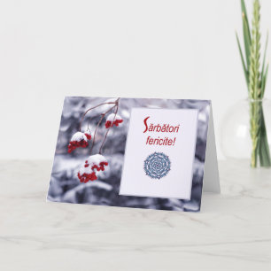 Sarbatori fericite, Roemeense kerstkaart Feestdagen Kaart