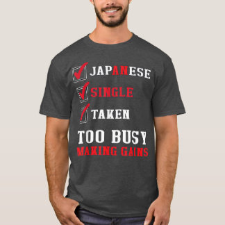 Sarcastische Japanse gym Funny Japan vlag T-shirt