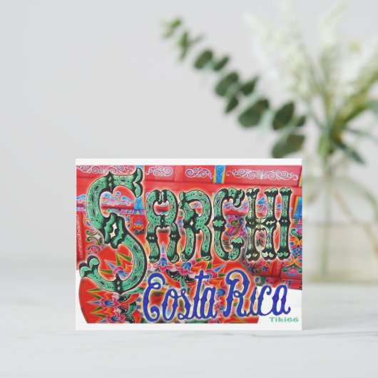 Sarchi Costa Rica Wagon Briefkaart (Staand voorkant)