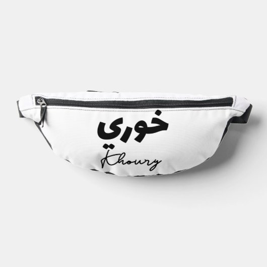 sardindahmsz heuptasje (Liggend)