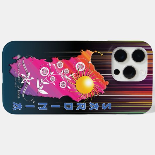 Sardinië Case-Mate iPhone Case (Achterkant (horizontaal))