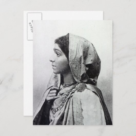 Sarojini Naidu Briefkaart (Voorkant / Achterkant)