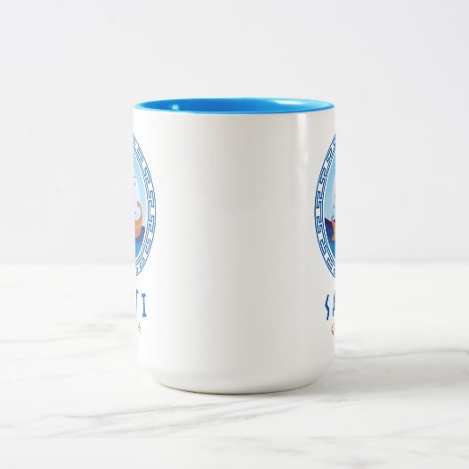 Sarti, Griekenland Grieks scheepsontwerp Tweekleurige Koffiemok (Center)