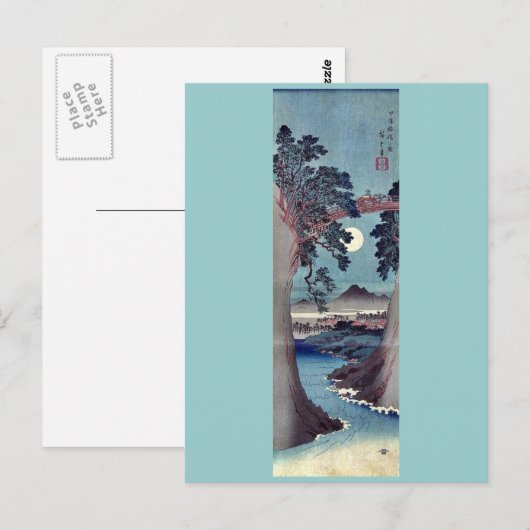Saruhashi Bridge, door Ando, Hiroshige Briefkaart (Voorkant / Achterkant)