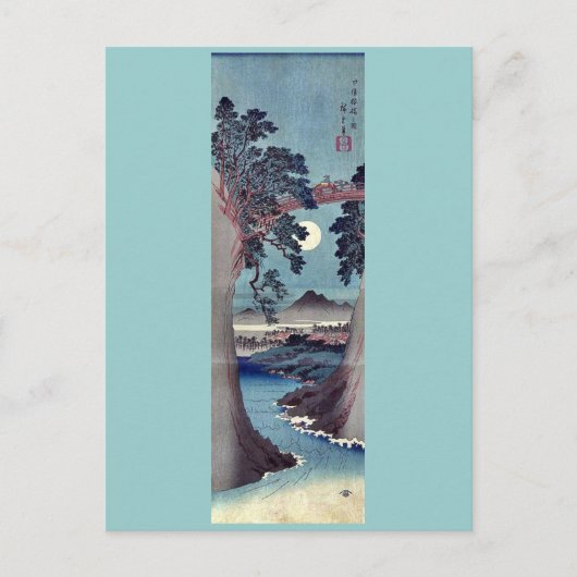 Saruhashi Bridge, door Ando, Hiroshige Briefkaart (Voorkant)