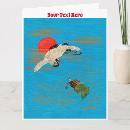 Sarus kraan vliegen boven schildpad in het zee kaart (Voorkant)