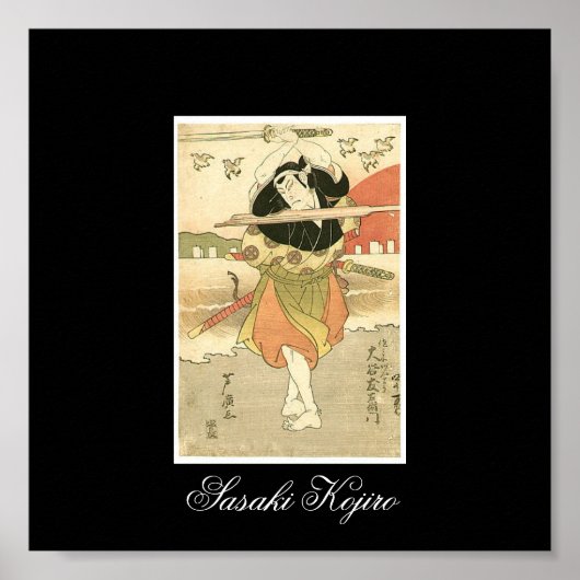 Sasaki Kojiro Painting, c. 1810- 1820's Poster (Voorkant)