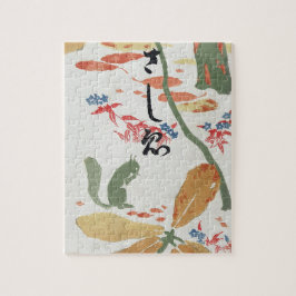 Sashi-e (1911) Goyo Hashiguchi. Legpuzzel