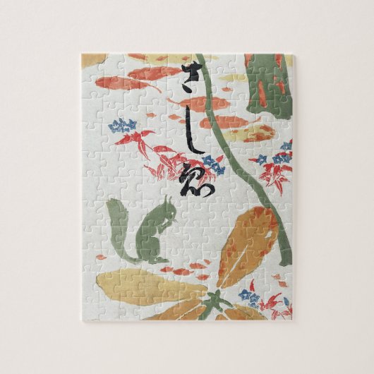 Sashi-e (1911) Goyo Hashiguchi. Legpuzzel (Verticaal)