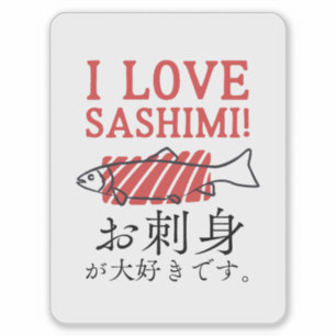 Sashimi Fish Minimal Foodie Sticker