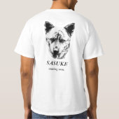 SASUKE coming soon. T-shirt (Achterkant)