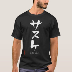 Sasuke KATAKANA T-shirt