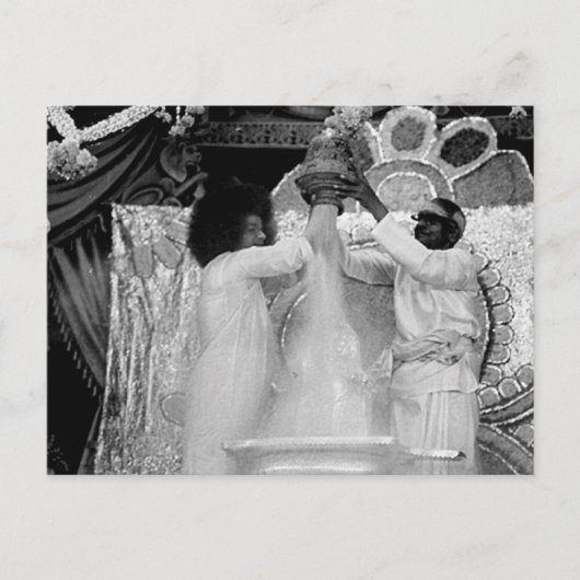 Sathya Sai Baba Briefkaart (Voorkant)