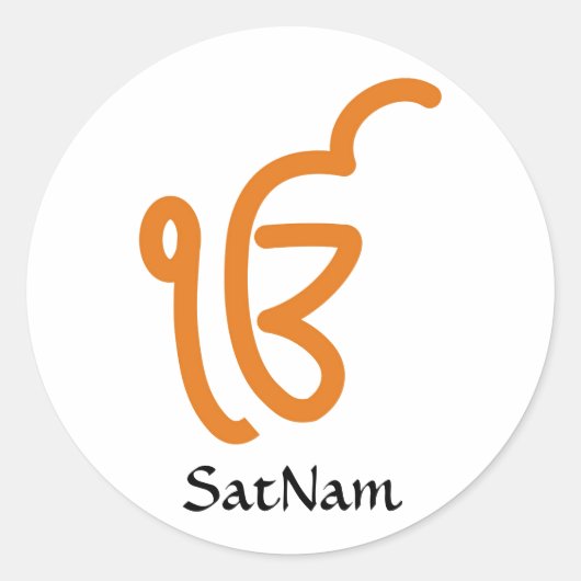SatNam Kundalini symbool stickers (Voorkant)