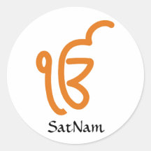 SatNam Kundalini symbool stickers