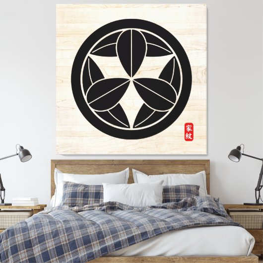 SATO Canvas afdrukken op KAMON (familiegroef) (Insitu (Slaapkamer))