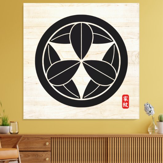 SATO Canvas afdrukken op KAMON (familiegroef) (Insitu (Woonkamer))