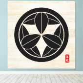 SATO Canvas afdrukken op KAMON (familiegroef) (Insitu (Houten vloer))