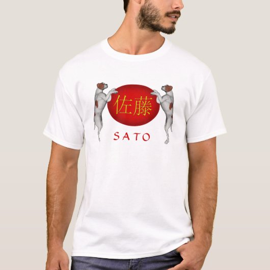 Sato Monogram Dog T-shirt (Voorkant)