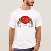 Sato Monogram Dog T-shirt (Voorkant)