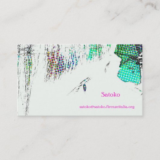 satoko visitekaartje (Voorkant)