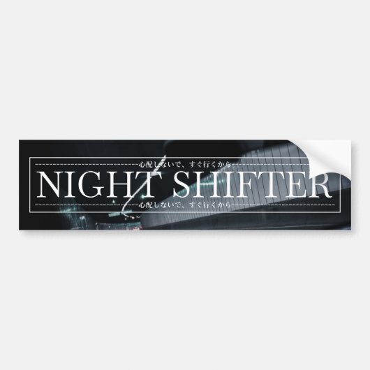 satomi motorsport "Night Shifter v2" Bumpersticker (Voorkant)