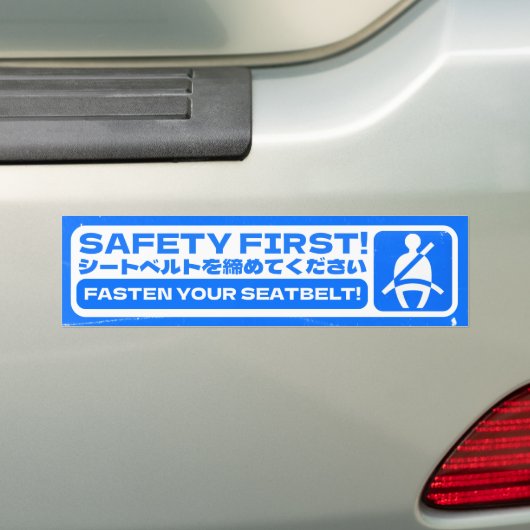 Satomi Motorsport Safety First Bumpersticker (Op auto)