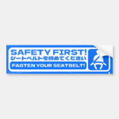 Satomi Motorsport Safety First Bumpersticker (Voorkant)