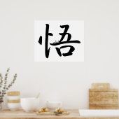 Satori Kanji | Verlichting | Japans woord ~ 悟 Poster (Keuken)