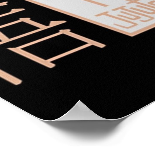 Satoru Gojo Poster (Hoek)