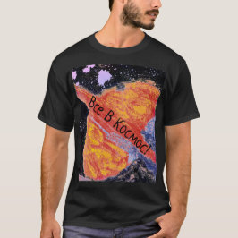 Saturn Rising Space  Russisch T-shirt
