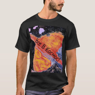 Saturn Rising Space  Russisch T-shirt