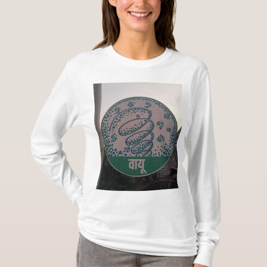 Satyam Group T-shirt (Voorkant)