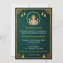 Satyanarayan Swamy Katha Invitation Kaart