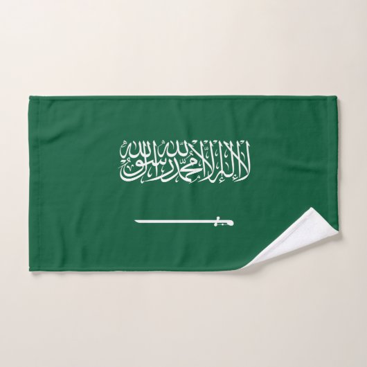 Saudi Arabia Flag Bad Handdoek (Handdoek)