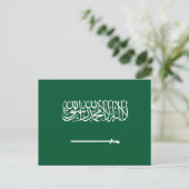 Saudi Arabia Flag Briefkaart (Staand voorkant)