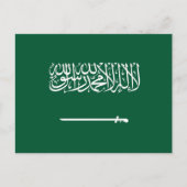 Saudi Arabia Flag Briefkaart (Voorkant)