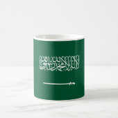 Saudi Arabia Flag Koffiemok (Center)