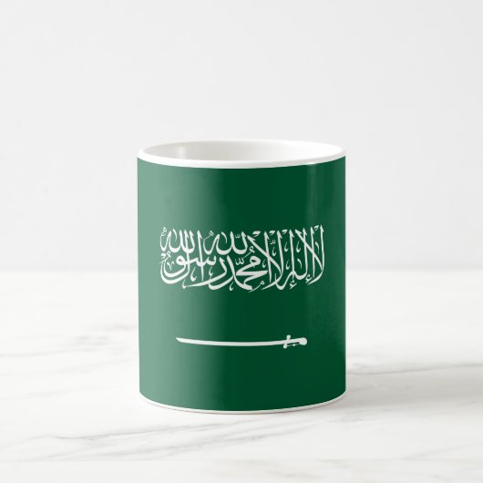 Saudi Arabia Flag Koffiemok (Center)