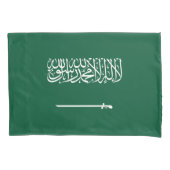 Saudi Arabia Flag Kussensloop (Voorkant)