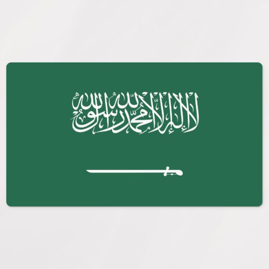 Saudi Arabia Flag Labels (Design 1)